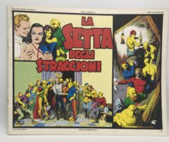 Le avventure di Flash Gordon -  La setta degli straccioni anno 1977